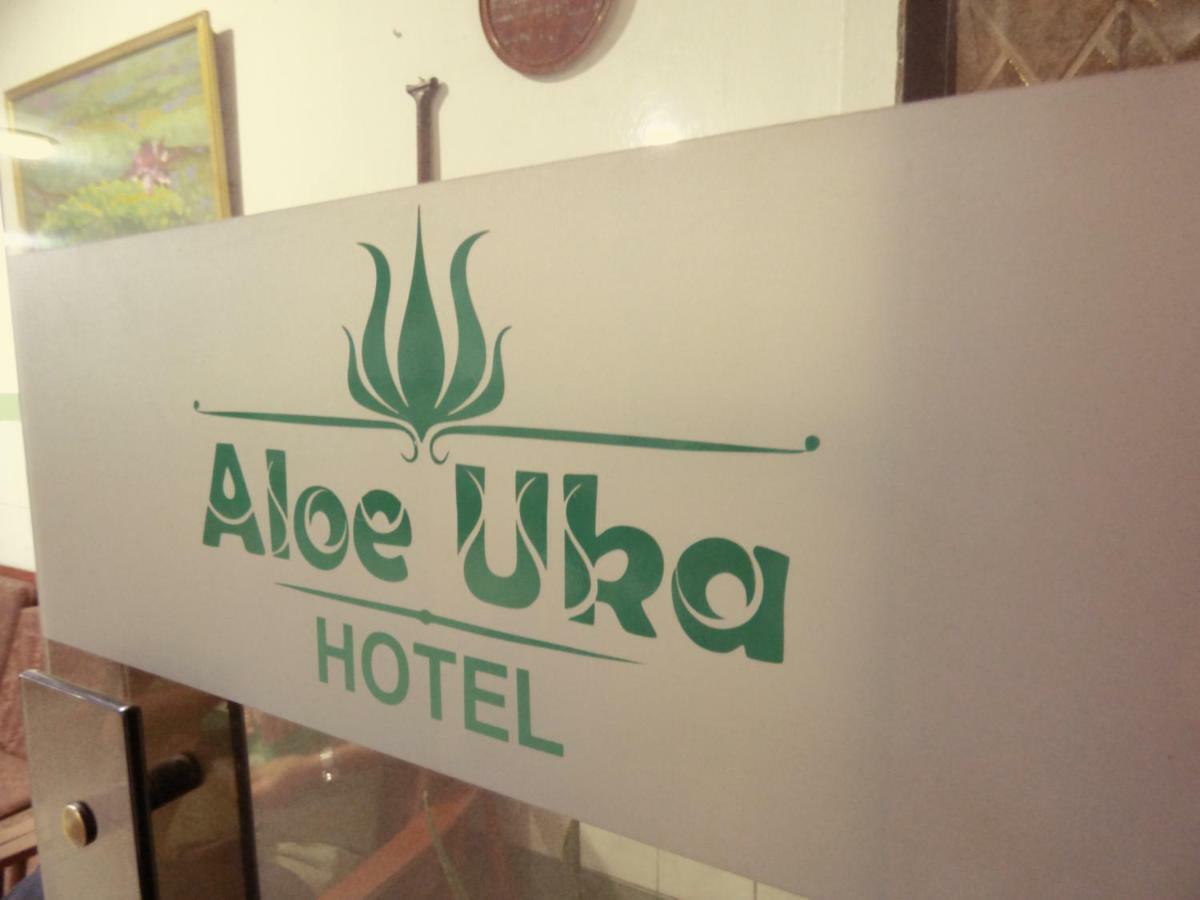 Hotel Aloe Uka Икитос Екстериор снимка